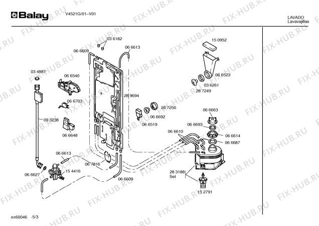 Взрыв-схема посудомоечной машины Balay V4521G - Схема узла 03
