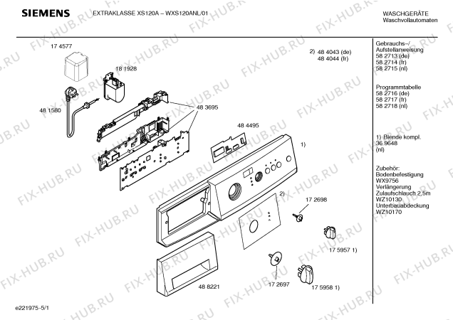 Схема №5 WXS120ANL extraklasse XS 120 A с изображением Таблица программ для стиралки Siemens 00582718