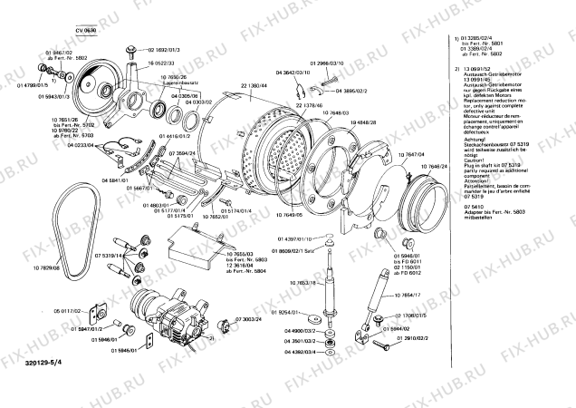 Взрыв-схема стиральной машины Constructa CV0630 - Схема узла 04