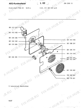 Взрыв-схема плиты (духовки) Aeg FGVW 64 GLZV W - Схема узла Section5
