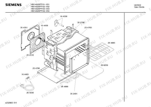 Схема №5 HM14020PP с изображением Ручка конфорки для духового шкафа Siemens 00173502