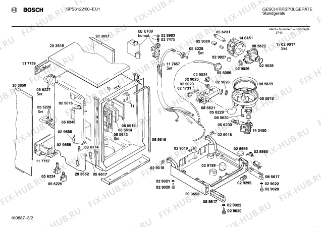 Взрыв-схема посудомоечной машины Bosch SPS6122 - Схема узла 02