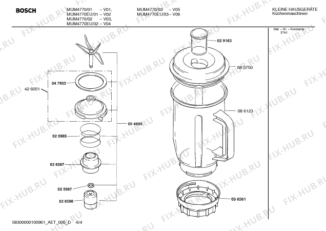 Взрыв-схема кухонного комбайна Bosch MUM4770EU, ProfiMixx 47 microtronic - Схема узла 04