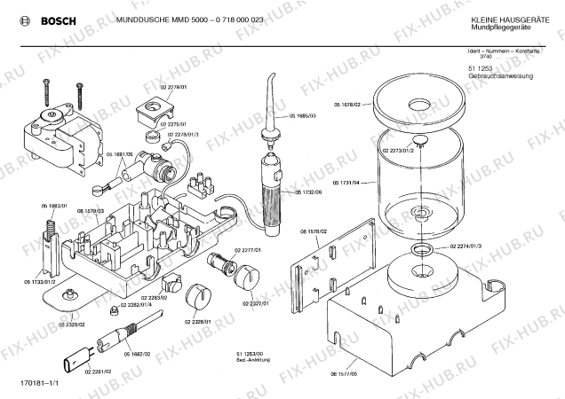 Схема №1 0718000023 MMD5000 с изображением Кронштейн для электропечи Bosch 00081578