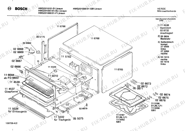 Схема №4 0750491147 HMG2010 с изображением Панель для свч печи Bosch 00085176