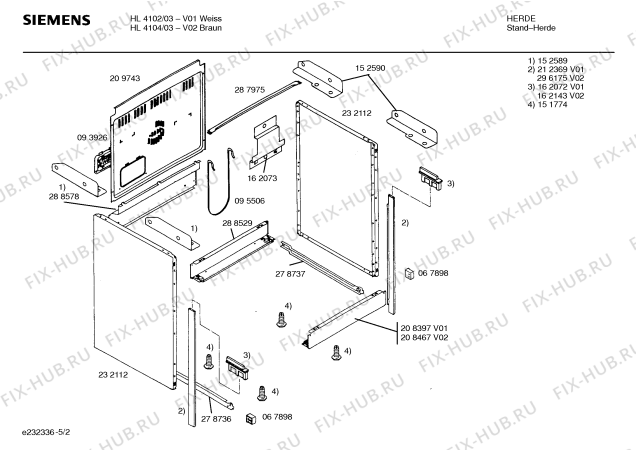 Схема №4 HL4104 с изображением Планка для духового шкафа Siemens 00297528