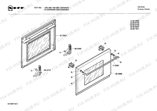 Схема №6 E1352N0GB 1071-N3 с изображением Вставка для духового шкафа Bosch 00030148