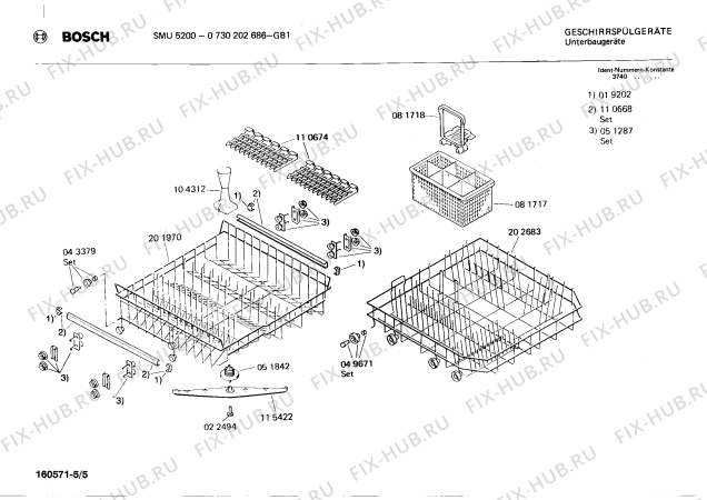 Взрыв-схема посудомоечной машины Bosch 0730202686 SMU5200 - Схема узла 05