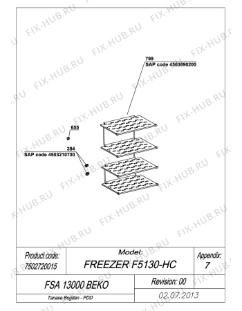 Взрыв-схема холодильника Beko FSA13000 (7502720015) - EXPLODED VIEW EVAPORATOR FSA 13000 BEKO