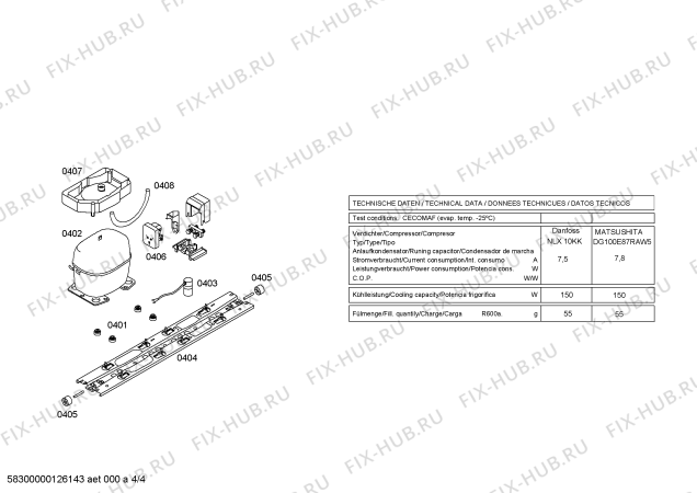 Схема №4 KD40NV00 с изображением Панель для холодильника Siemens 00662645