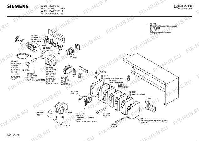 Схема №2 2WP2331 с изображением Расширительный клапан для стиралки Bosch 00050831