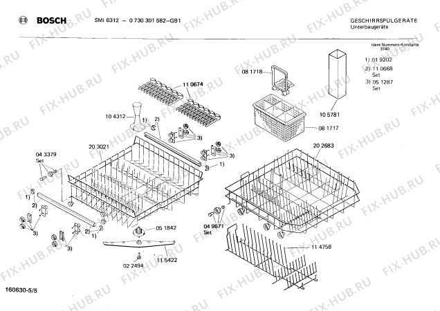 Взрыв-схема посудомоечной машины Bosch 0730301582 SMI6312 - Схема узла 05