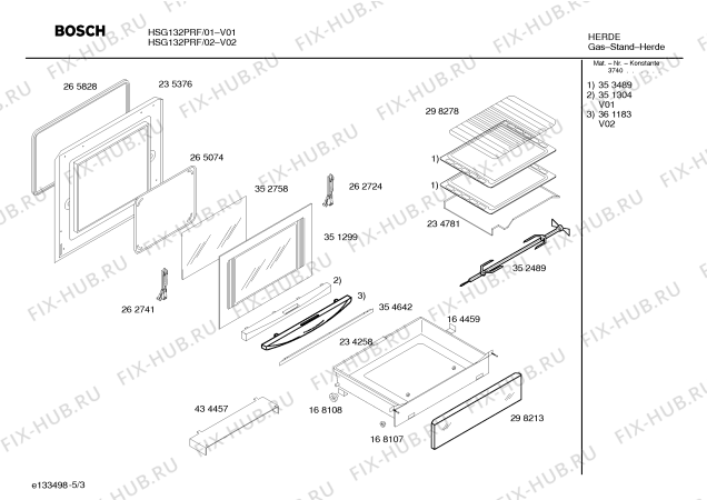 Схема №5 HSG132PRF с изображением Инструкция по эксплуатации для духового шкафа Bosch 00526290