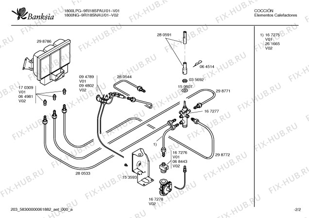 Схема №2 9RI18SNAU с изображением Инструкция по эксплуатации для электрообогревателя Bosch 00520779