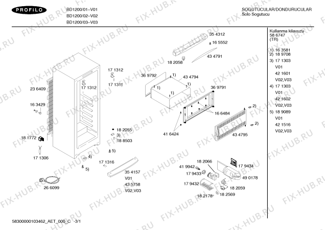 Схема №3 BD1350 с изображением Кронштейн для холодильника Bosch 00418334