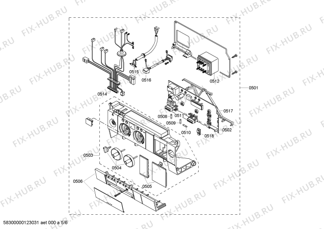 Схема №6 B1RDC2631H с изображением Заглушка для водонагревателя Bosch 00184572