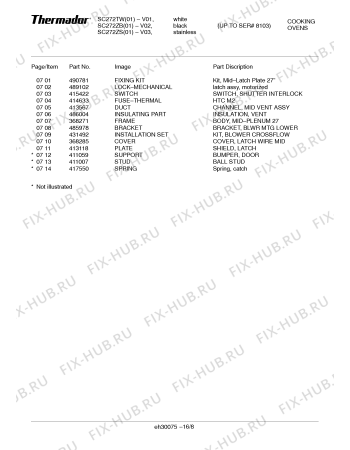 Схема №15 SC272TB с изображением Стеклянная полка для духового шкафа Bosch 00142830
