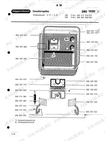 Схема №1 L SGA DS с изображением Запчасть для посудомойки Aeg 8996460236707