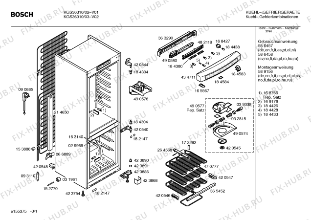 Схема №3 KGS39360 с изображением Инструкция по эксплуатации для холодильной камеры Bosch 00586458