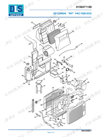 Взрыв-схема кондиционера DELONGHI PAC F300 ECO - Схема узла 2