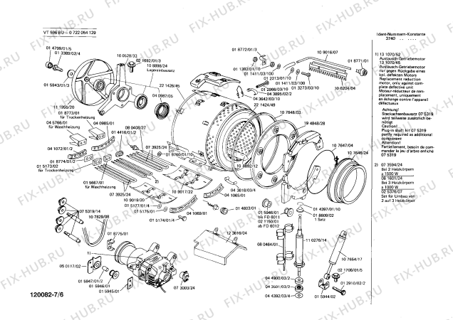 Взрыв-схема стиральной машины Bosch 0722054129 VT596BU - Схема узла 06