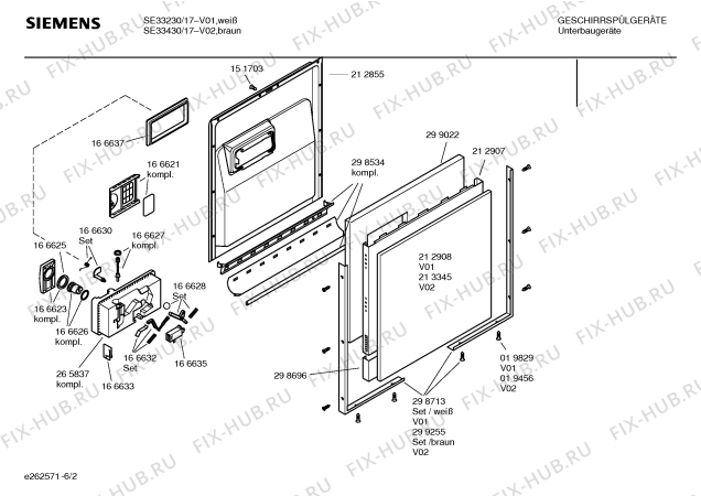 Взрыв-схема посудомоечной машины Siemens SE33430 - Схема узла 02