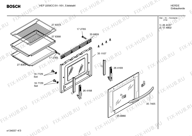 Взрыв-схема плиты (духовки) Bosch HEP2250CC - Схема узла 03