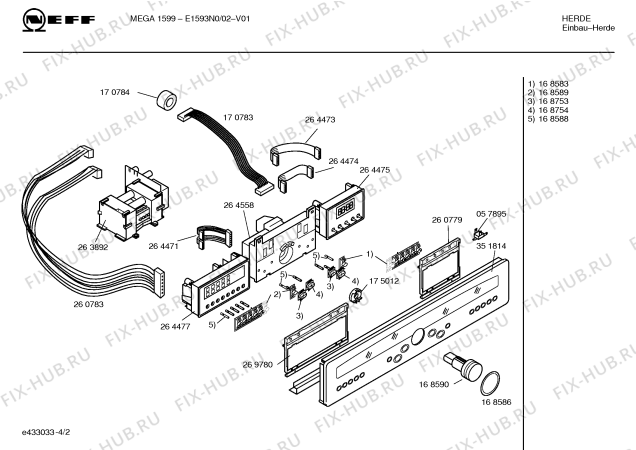 Схема №4 E1593N0 MEGA 1599 с изображением Кабель для электропечи Bosch 00170783