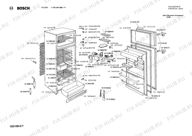 Схема №2 0700254128 KS252ZLC с изображением Поднос для холодильной камеры Bosch 00123400