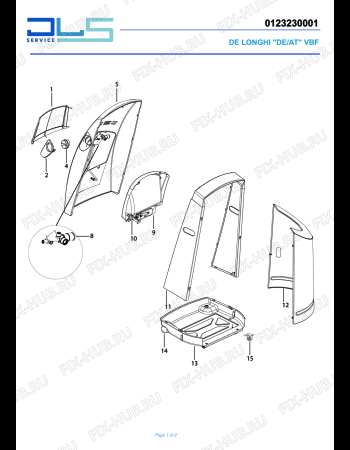 Схема №1 VBF с изображением Запчасть для ветродува DELONGHI 5512110241