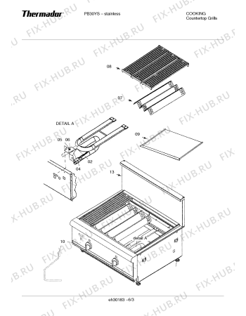 Схема №5 PB30YS с изображением Изоляция для духового шкафа Bosch 00414959