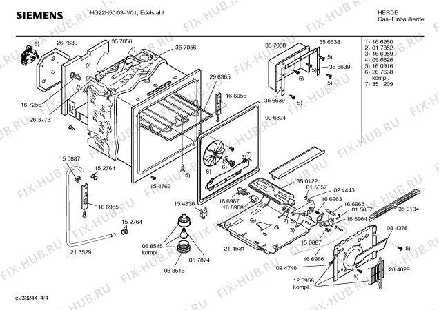 Схема №4 HG22H50 SIEMENS с изображением Панель управления для плиты (духовки) Siemens 00351628