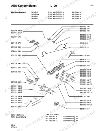 Взрыв-схема плиты (духовки) Aeg 7310E-S - Схема узла Section6