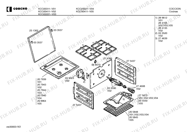 Взрыв-схема плиты (духовки) Corcho KCO20411 - Схема узла 03