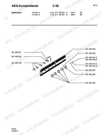 Взрыв-схема стиральной машины Aeg FN 504-W 220V/S - Схема узла Section4