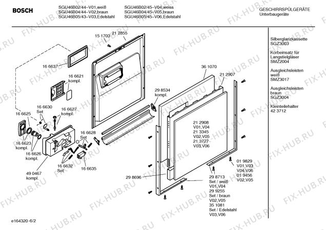 Взрыв-схема посудомоечной машины Bosch SGU46B02 - Схема узла 02