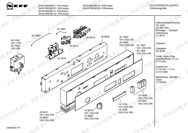 Схема №6 S4430B0GB с изображением Переключатель для посудомойки Bosch 00168678