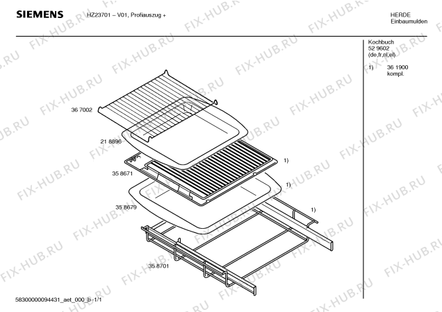 Схема №1 HZ23701 с изображением Противень для жира для духового шкафа Siemens 00218896