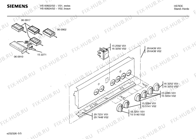 Схема №5 HS60822 с изображением Ремкомплект для плиты (духовки) Siemens 00296439