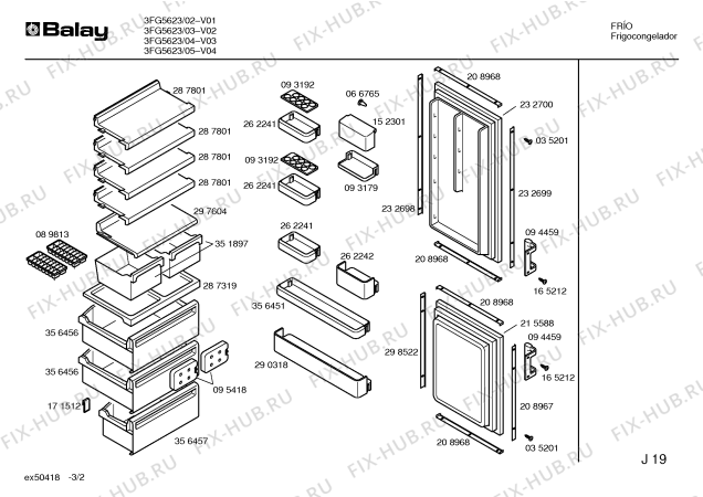 Схема №3 3FG5633 с изображением Микрореле Bosch 00165229