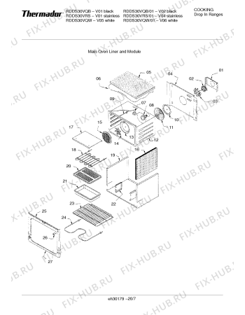 Схема №19 RED30VQW с изображением Крышка для электропечи Bosch 00485755