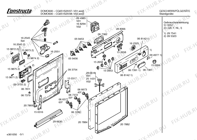 Схема №4 CG651S2II DOMO600 с изображением Панель управления для посудомойки Bosch 00297541