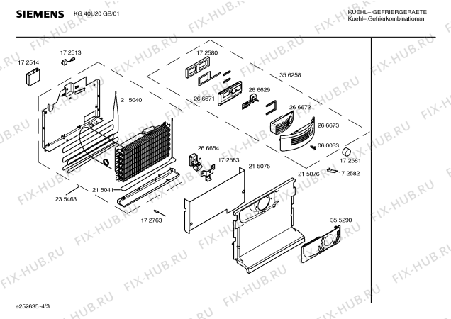 Взрыв-схема холодильника Siemens KG40U20GB - Схема узла 03