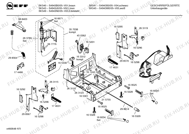 Схема №6 S4943S1 Art.:SK541A с изображением Вкладыш в панель для электропосудомоечной машины Bosch 00357232