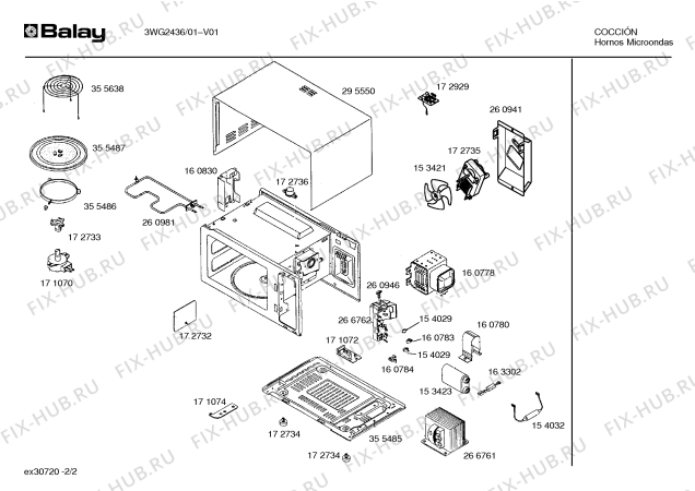 Схема №2 3WG2436 с изображением Инструкция по эксплуатации для свч печи Bosch 00523749
