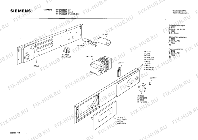 Схема №4 WV27000331 SIWAMAT 270 с изображением Ручка выбора программ для стиральной машины Siemens 00055836