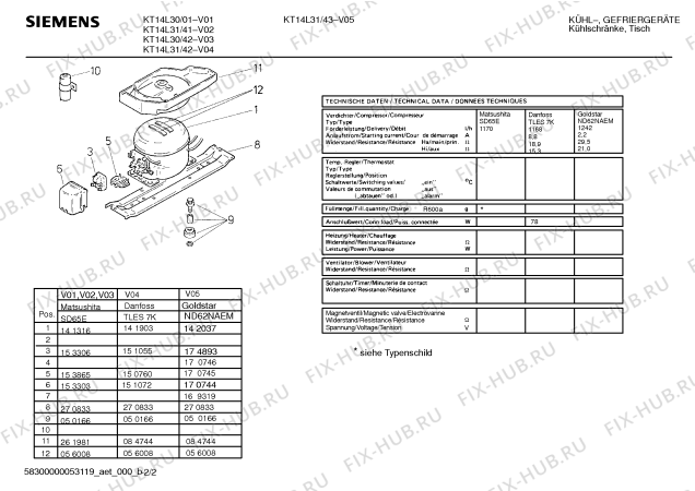 Взрыв-схема холодильника Siemens KT14L30 - Схема узла 02