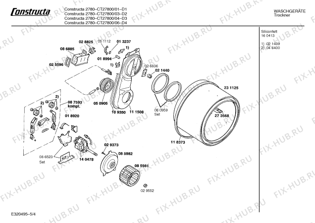 Схема №5 CT27800 2780 с изображением Ручка для сушильной машины Bosch 00092779