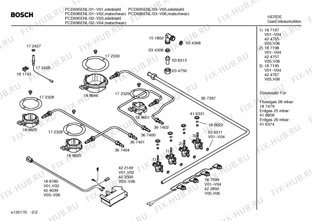 Взрыв-схема плиты (духовки) Bosch PCD695ENL - Схема узла 02
