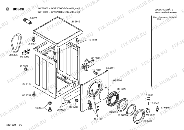 Схема №5 WVF2000GB BOSCH WVF 2000 с изображением Инструкция по эксплуатации для стиралки Bosch 00523453